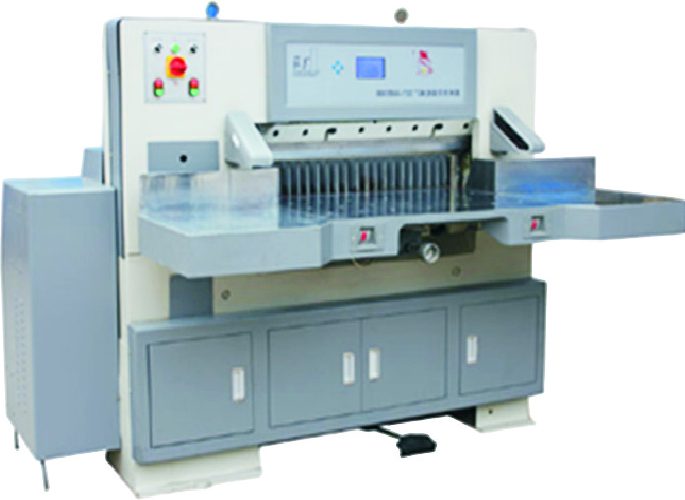Programmable guillotine paper cutter